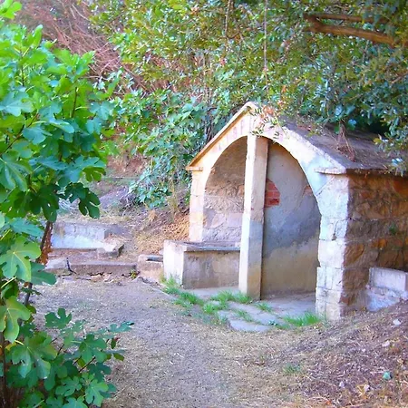 Maison Charmante A Avec Vue Sur Et * アラタ